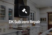 DK Sub-zero Repair image 1